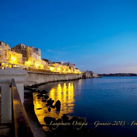 別荘 Bed Cafe シラクーサ